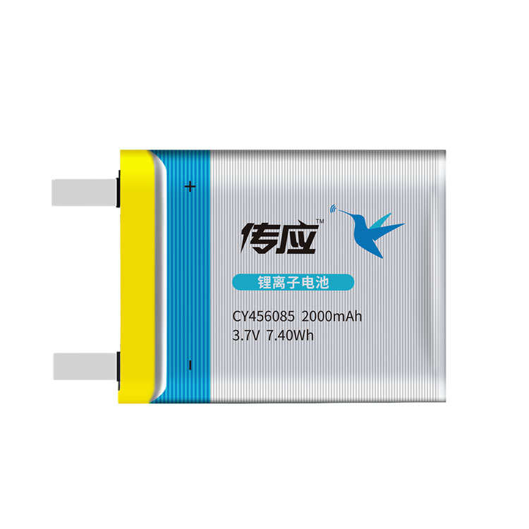 应急启动电源方形软包锂离子电池CY456085   2000毫安聚合物软包3.7v方形锂电池LED灯具