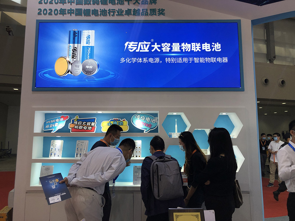 深圳国际电池技术展览会顺利闭幕|传应！出类拔萃，风采依旧