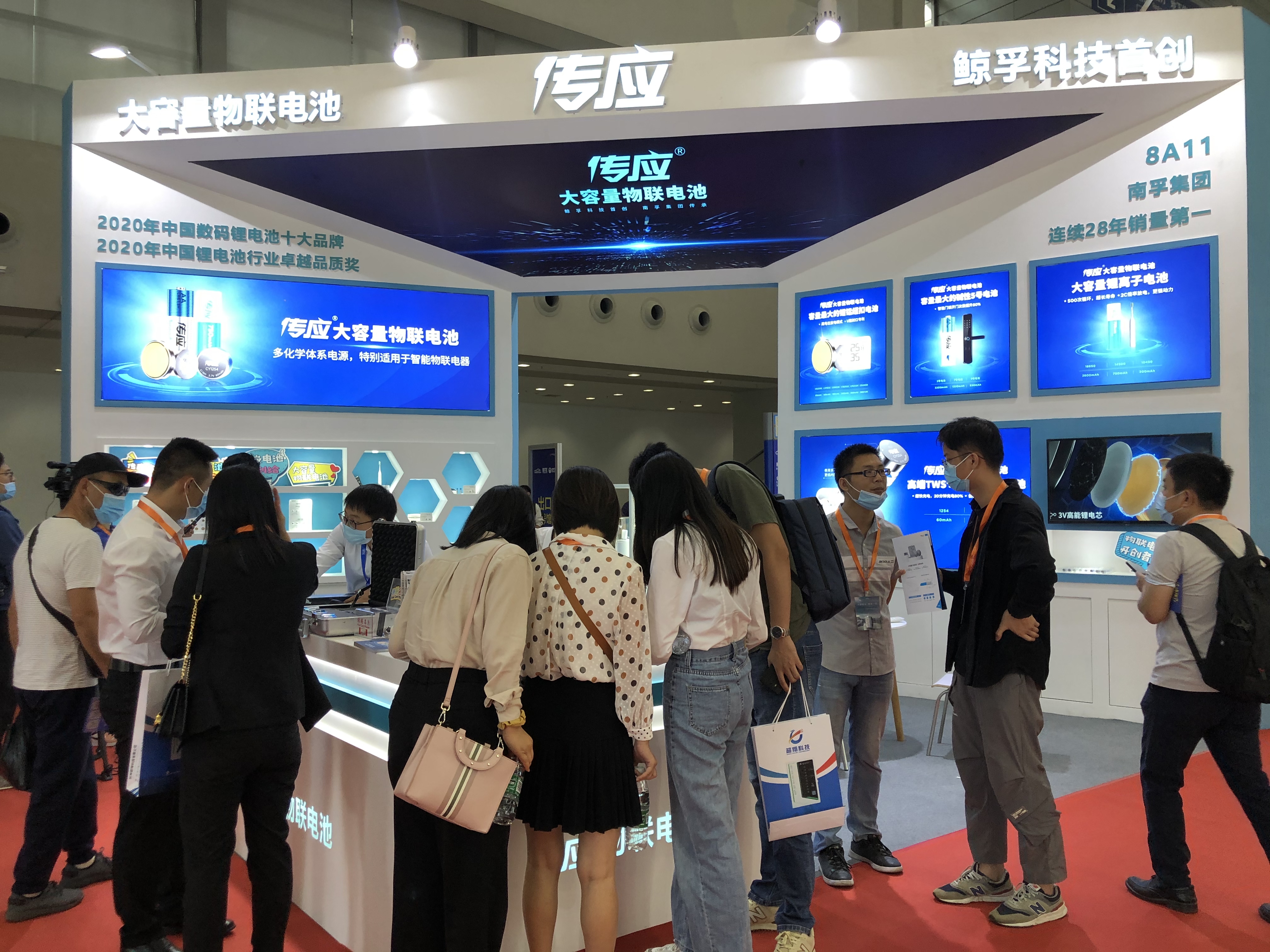 深圳国际电池技术展览会顺利闭幕|传应！出类拔萃，风采依旧(图1)